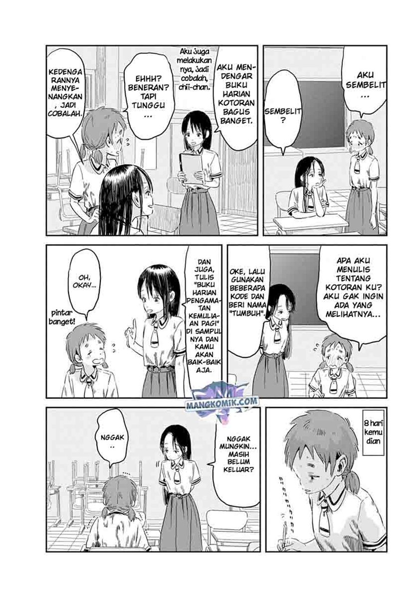 Asobi Asobase Chapter 47