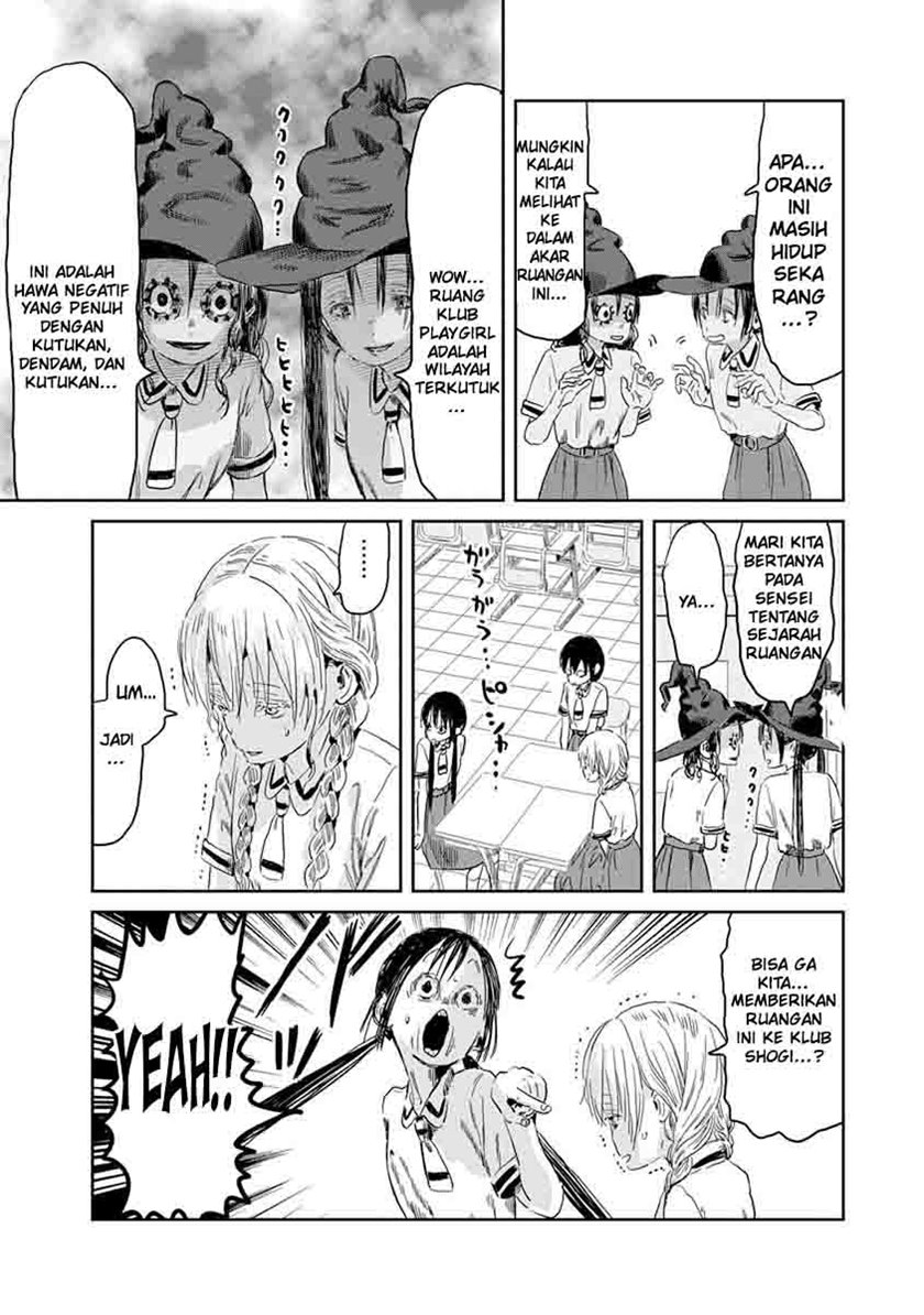 Asobi Asobase Chapter 47