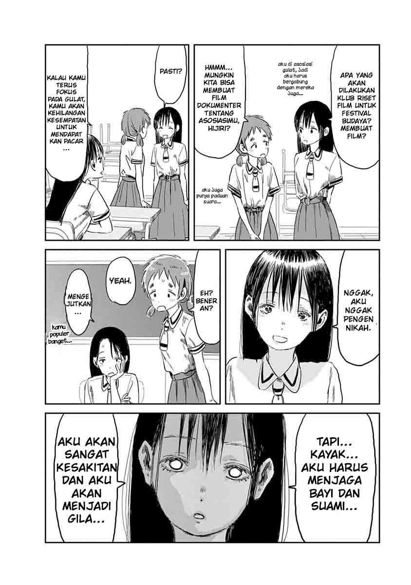 Asobi Asobase Chapter 48