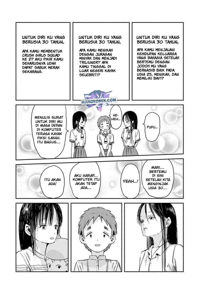 Asobi Asobase Chapter 48