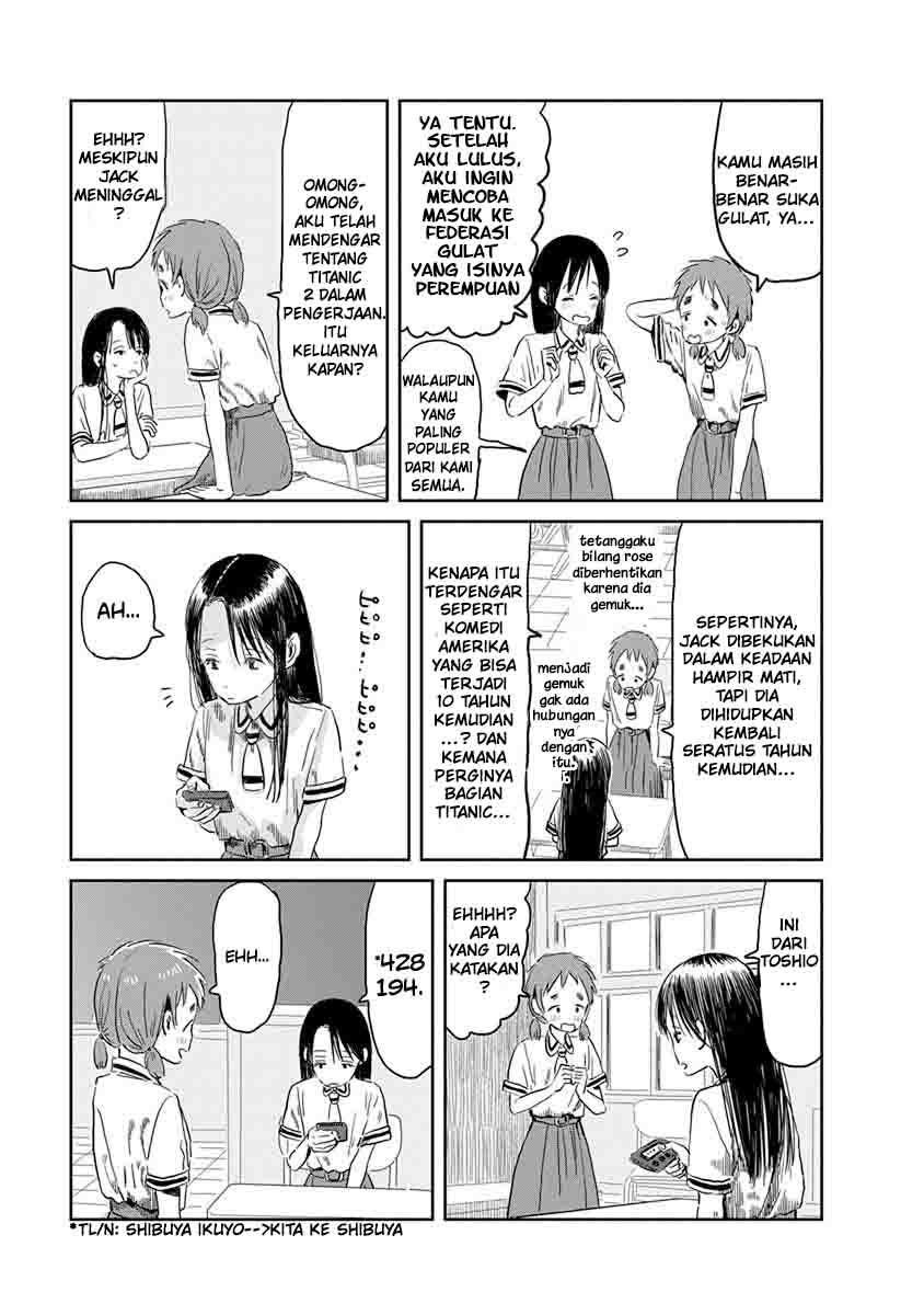 Asobi Asobase Chapter 48