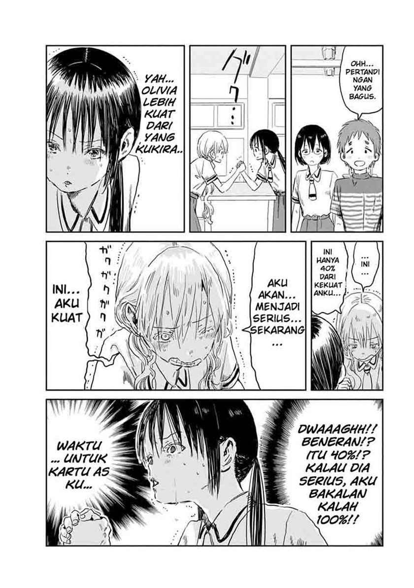 Asobi Asobase Chapter 49