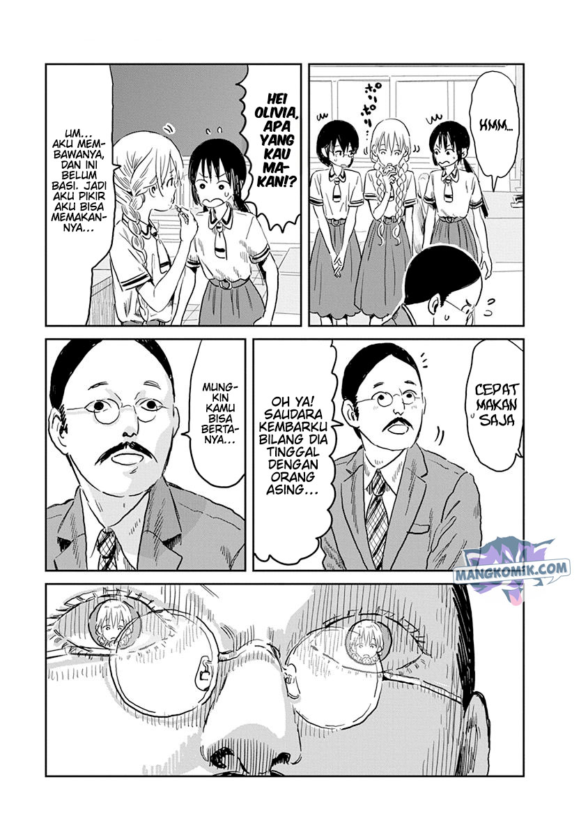 Asobi Asobase Chapter 51