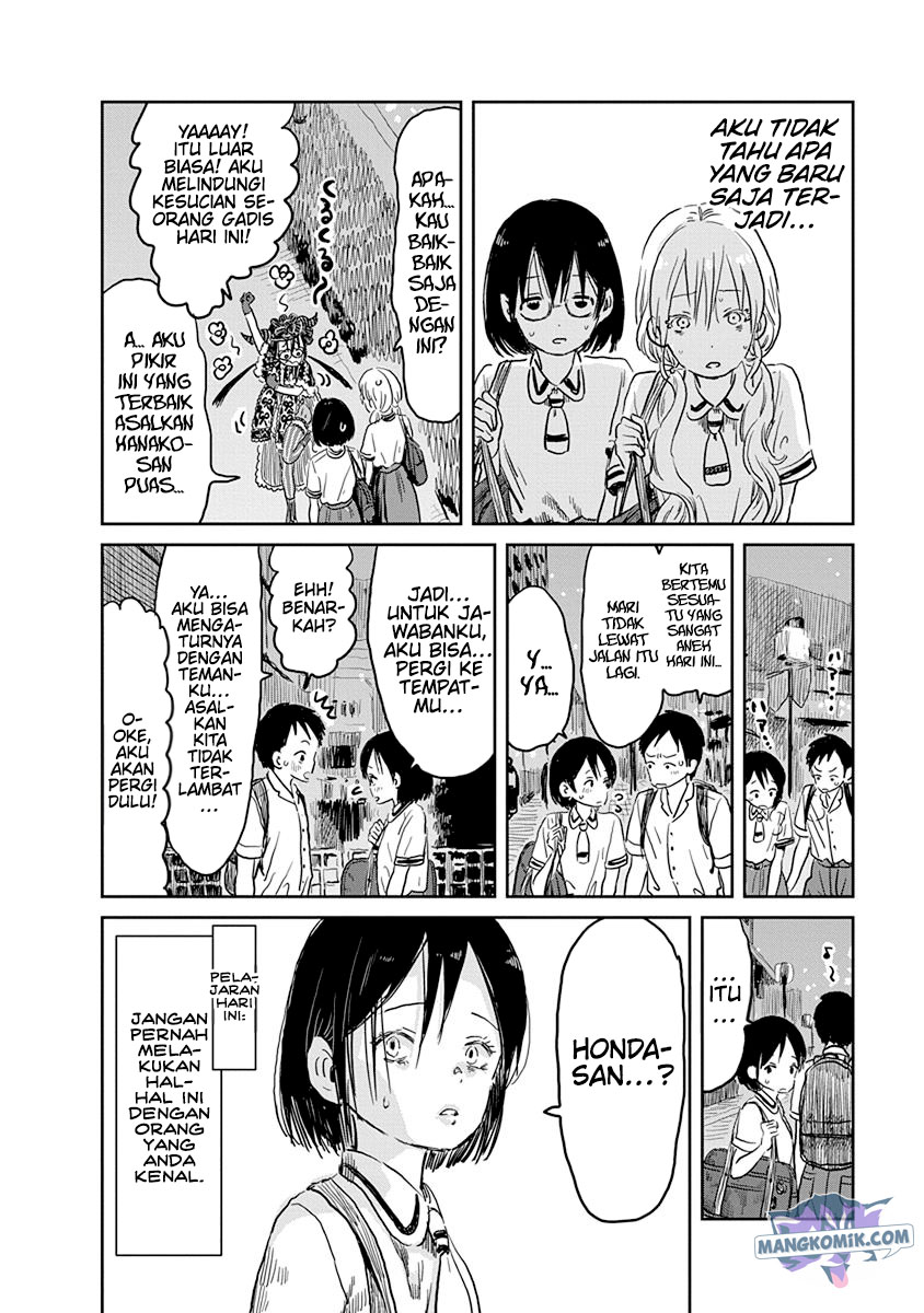 Asobi Asobase Chapter 53