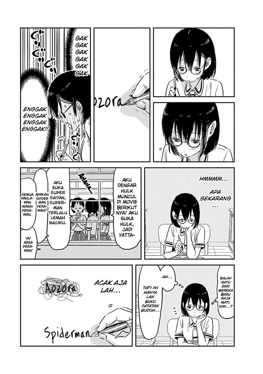 Asobi Asobase Chapter 54