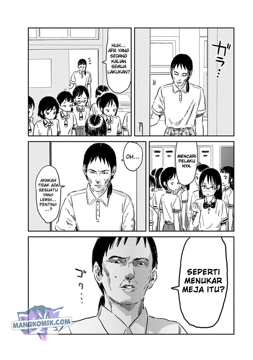 Asobi Asobase Chapter 56