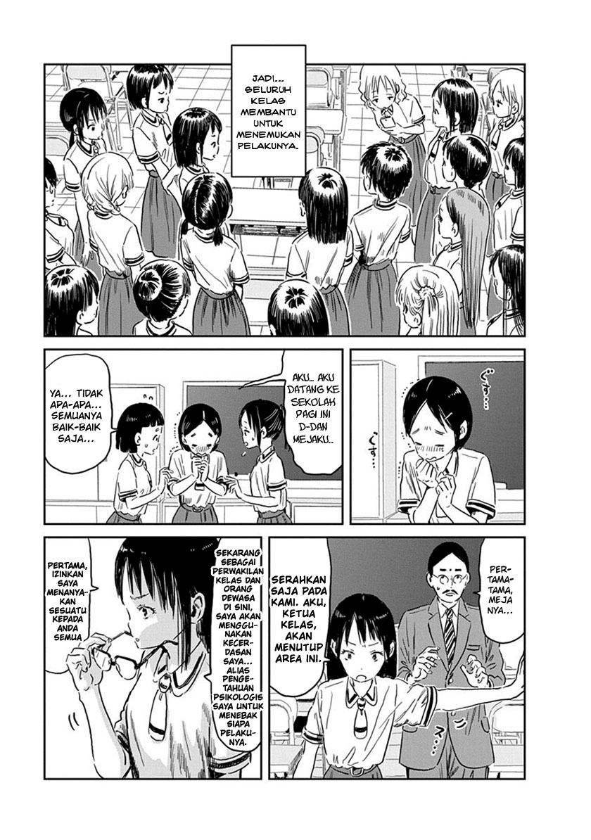 Asobi Asobase Chapter 56