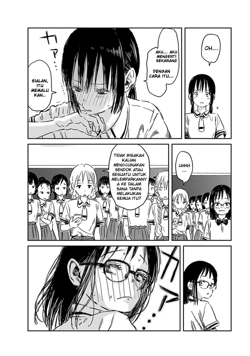 Asobi Asobase Chapter 56