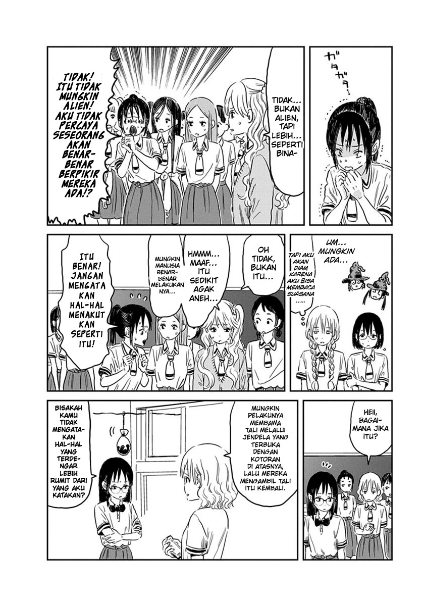 Asobi Asobase Chapter 56