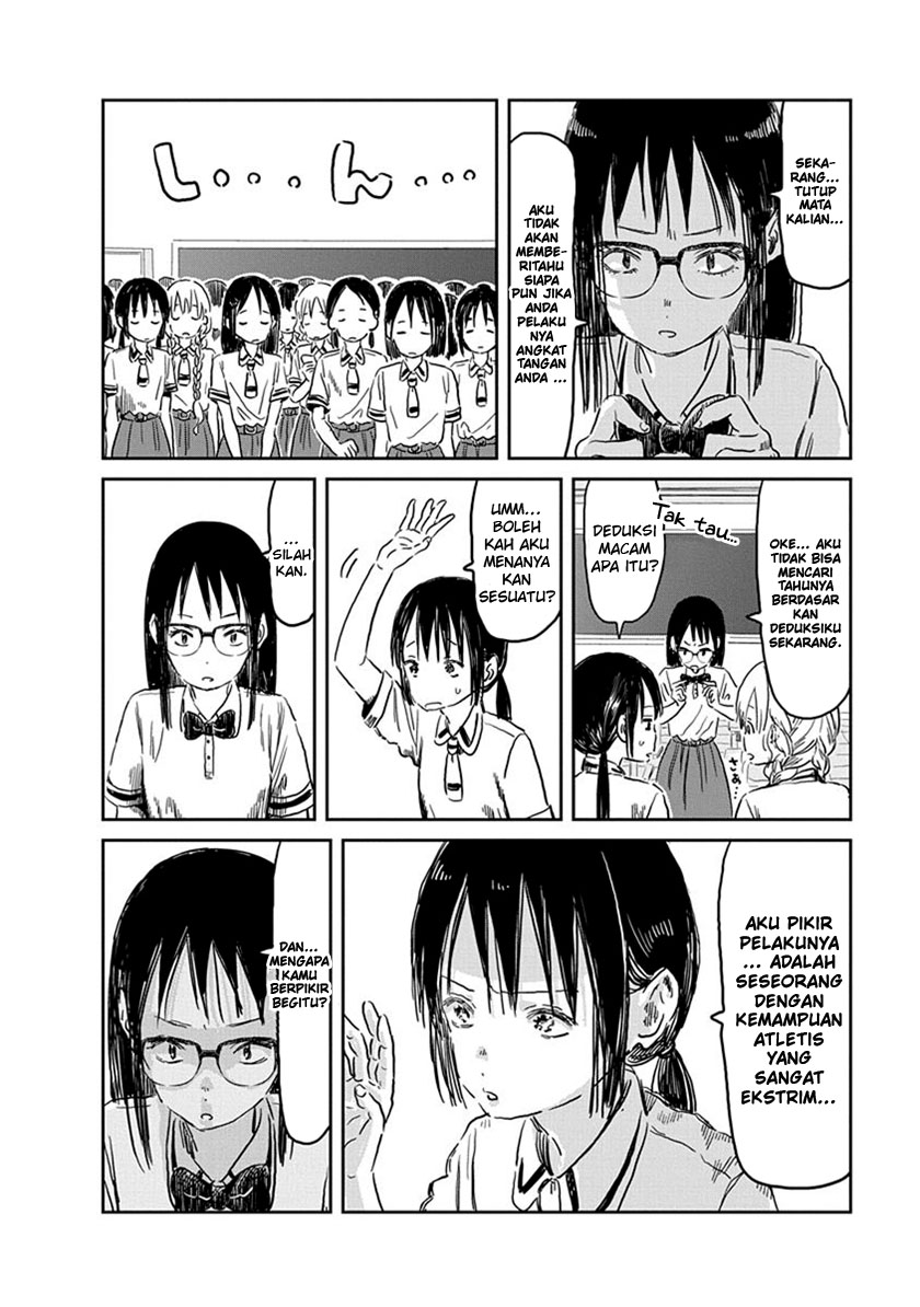 Asobi Asobase Chapter 56