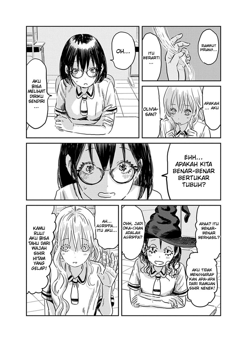 Asobi Asobase Chapter 57