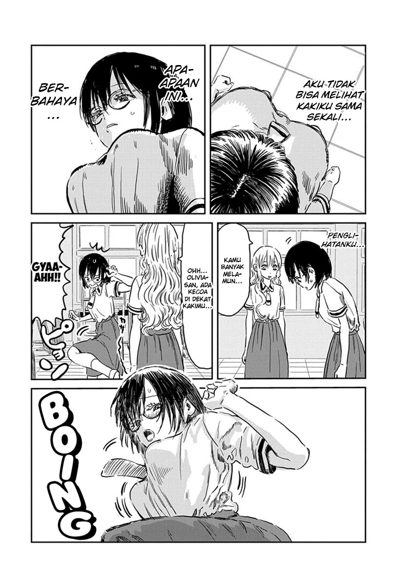 Asobi Asobase Chapter 57