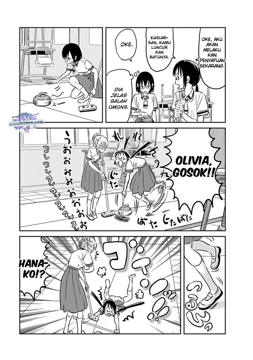 Asobi Asobase Chapter 58