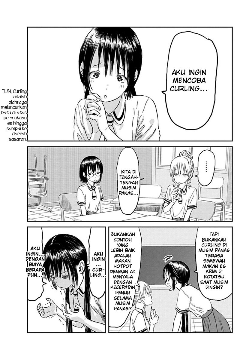 Asobi Asobase Chapter 58