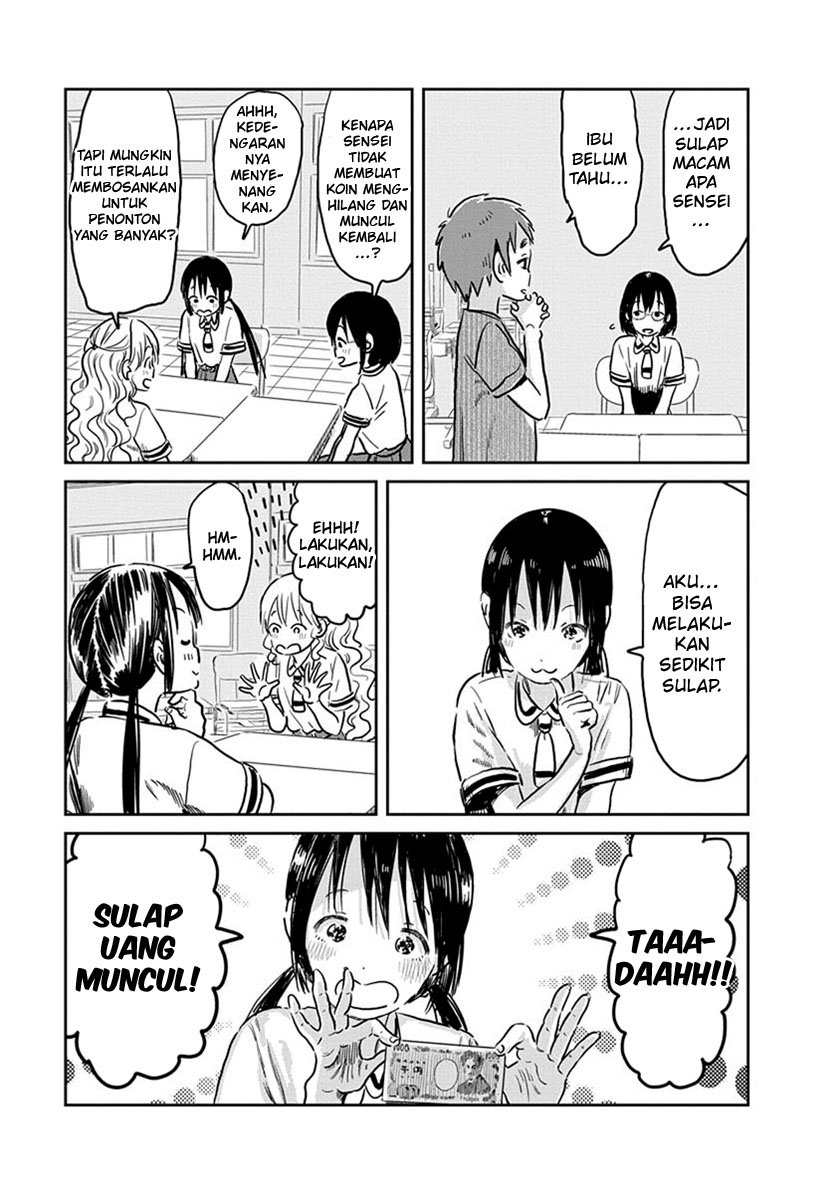 Asobi Asobase Chapter 59