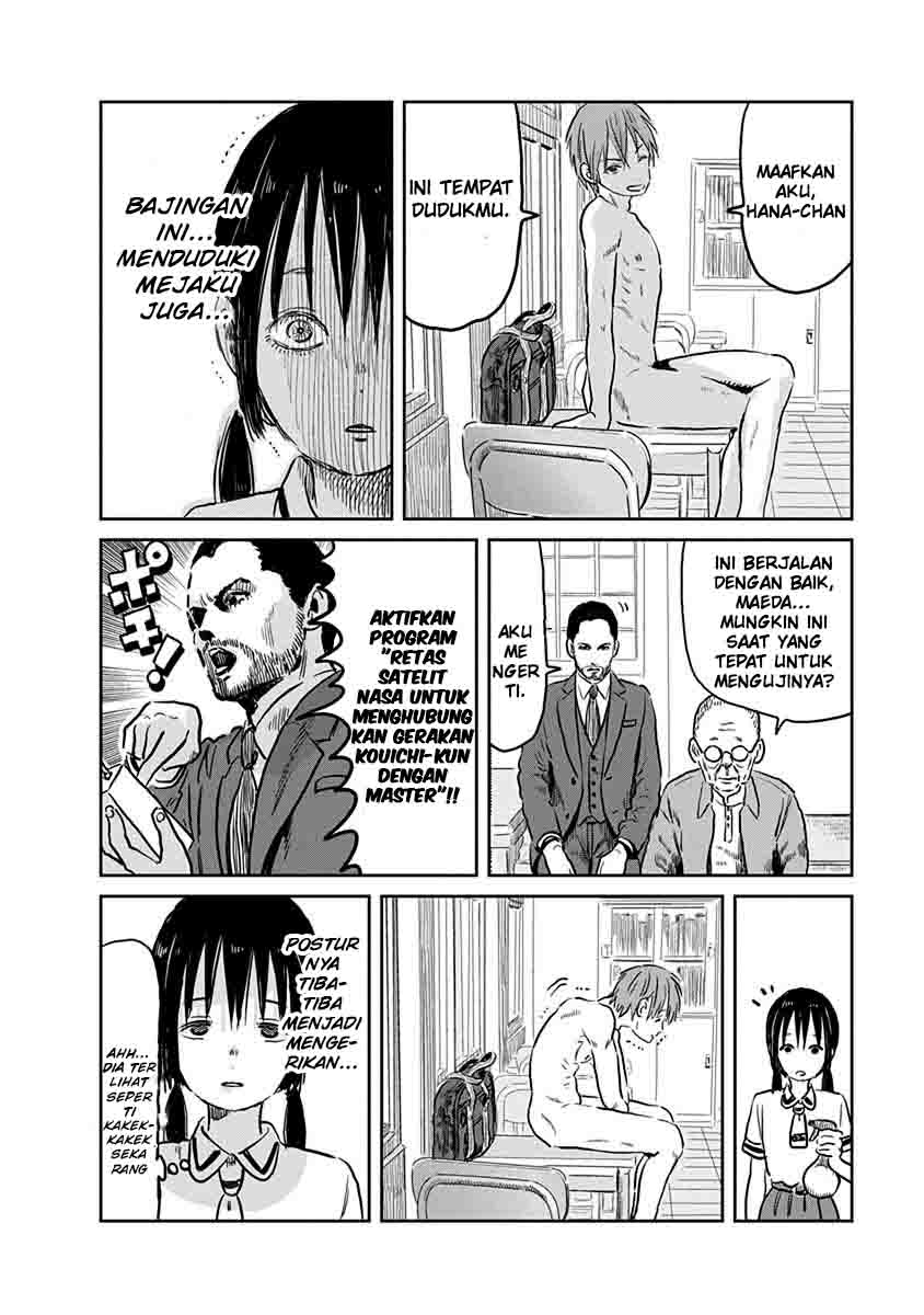 Asobi Asobase Chapter 60