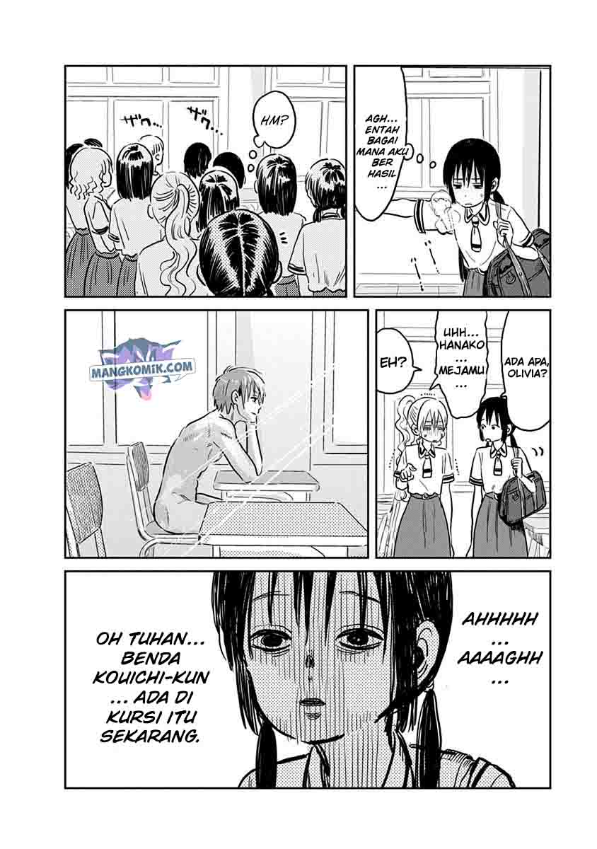 Asobi Asobase Chapter 60