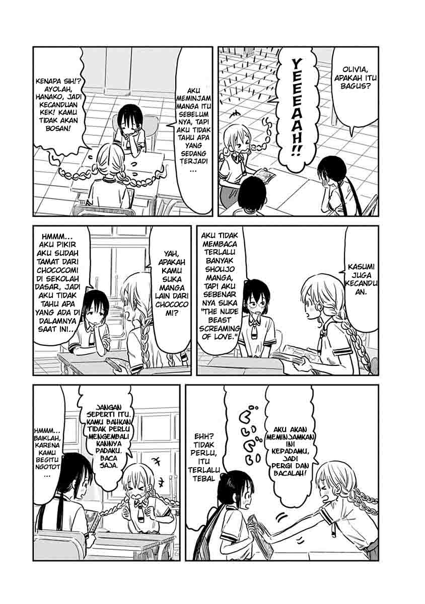 Asobi Asobase Chapter 60