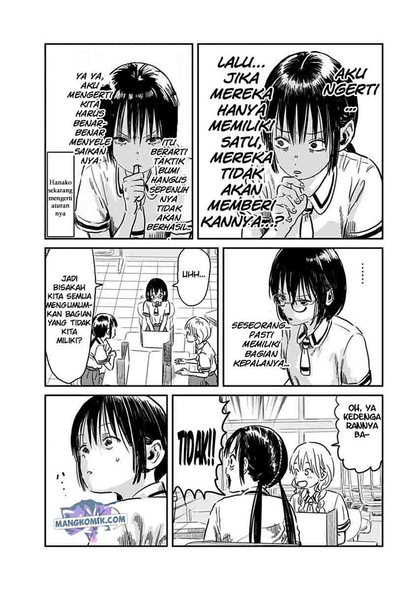 Asobi Asobase Chapter 61