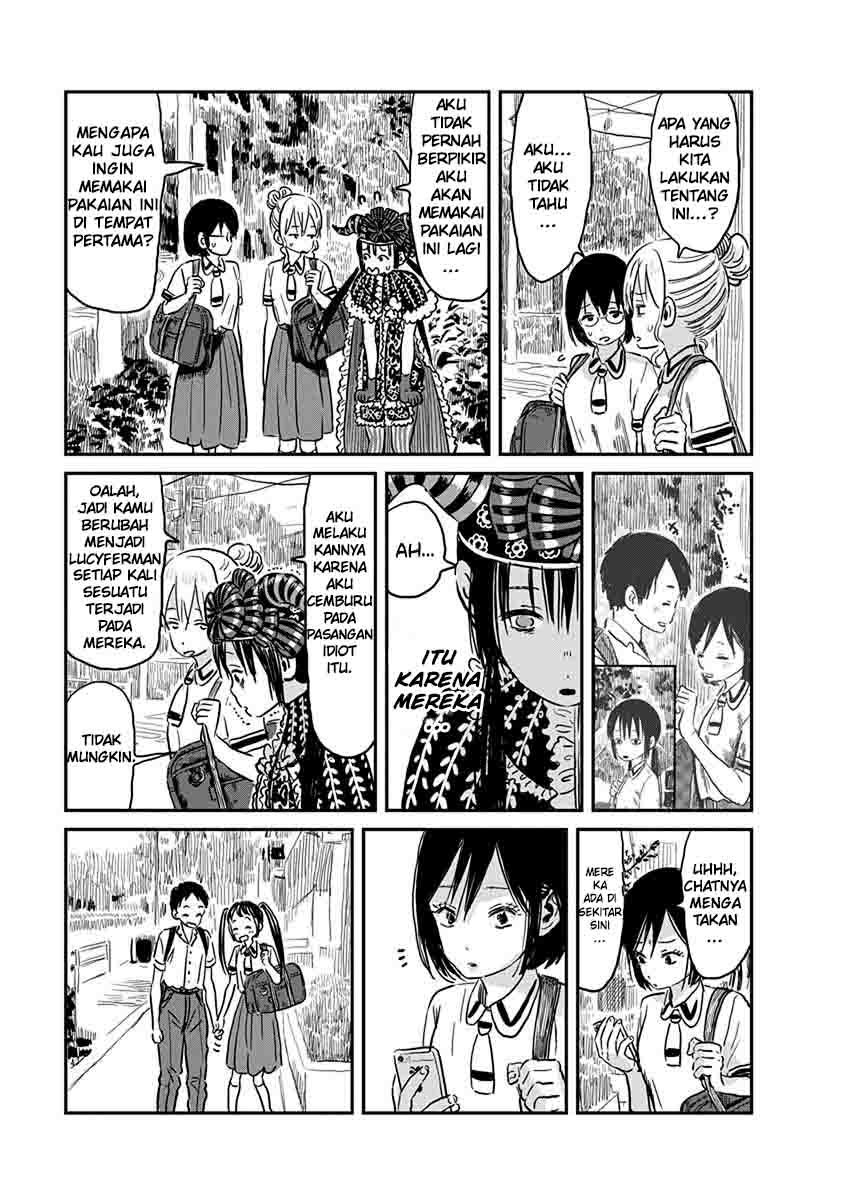 Asobi Asobase Chapter 64