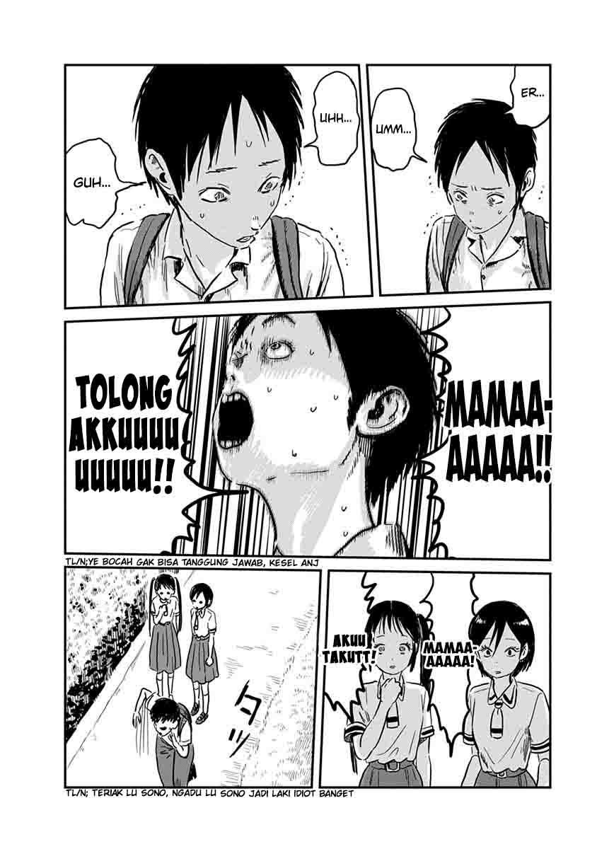 Asobi Asobase Chapter 64