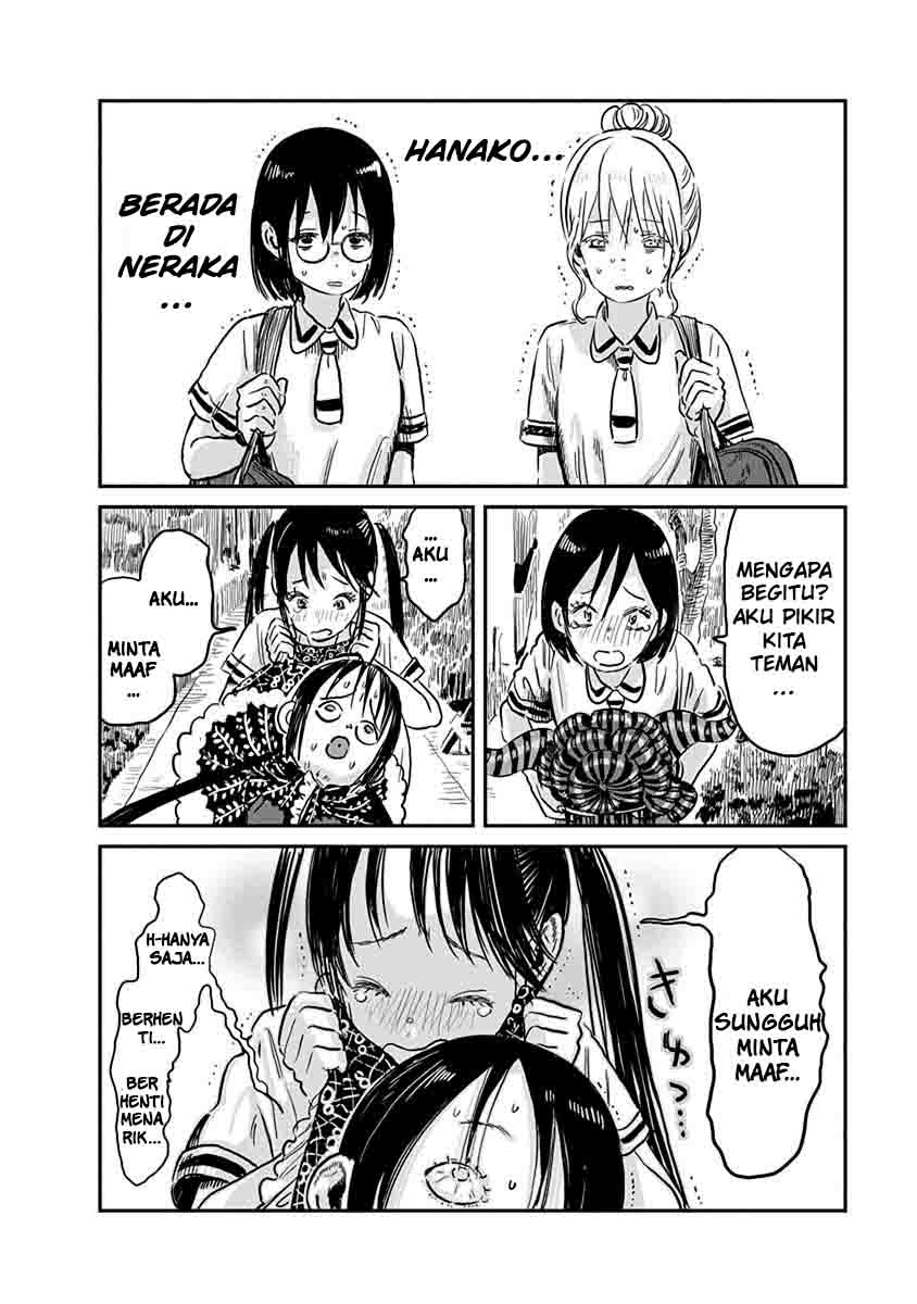 Asobi Asobase Chapter 64