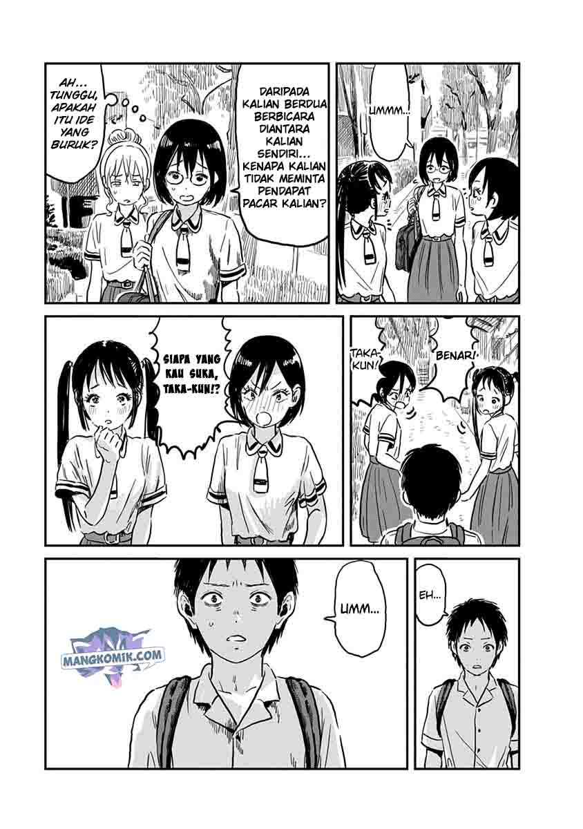 Asobi Asobase Chapter 64