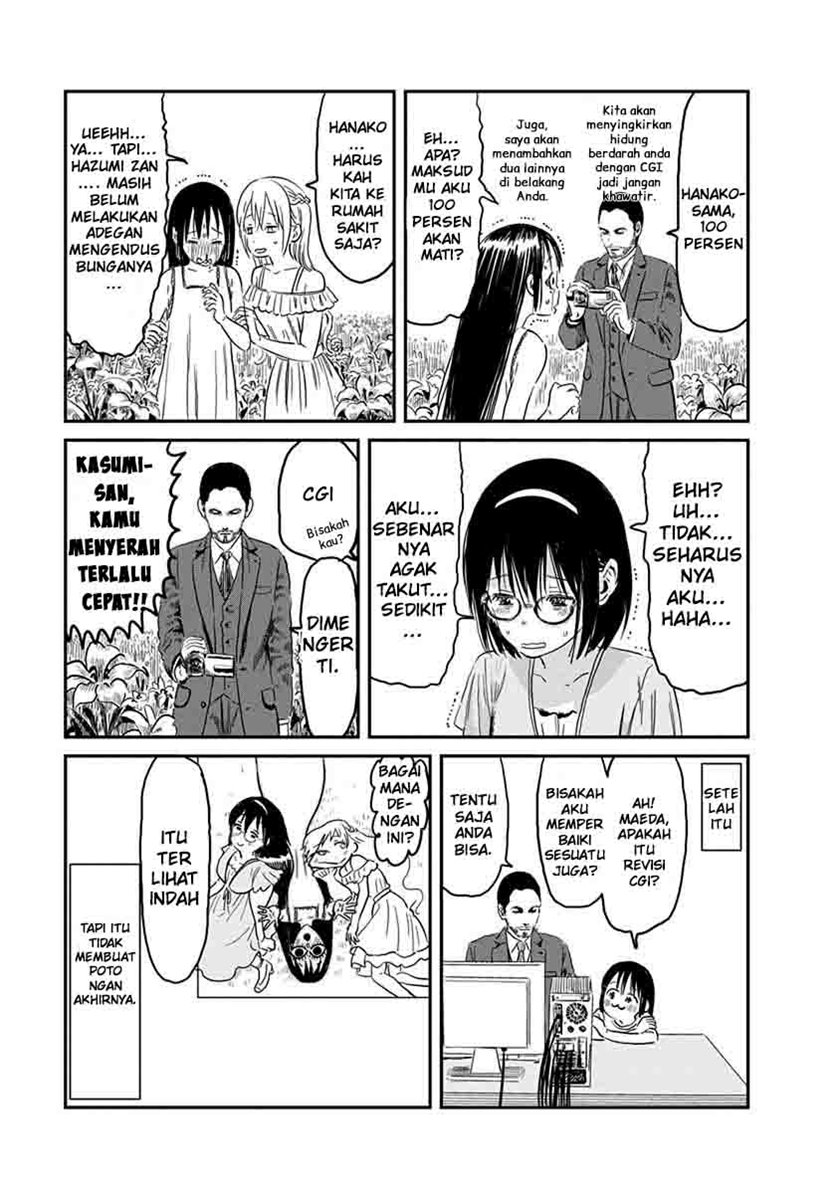 Asobi Asobase Chapter 65