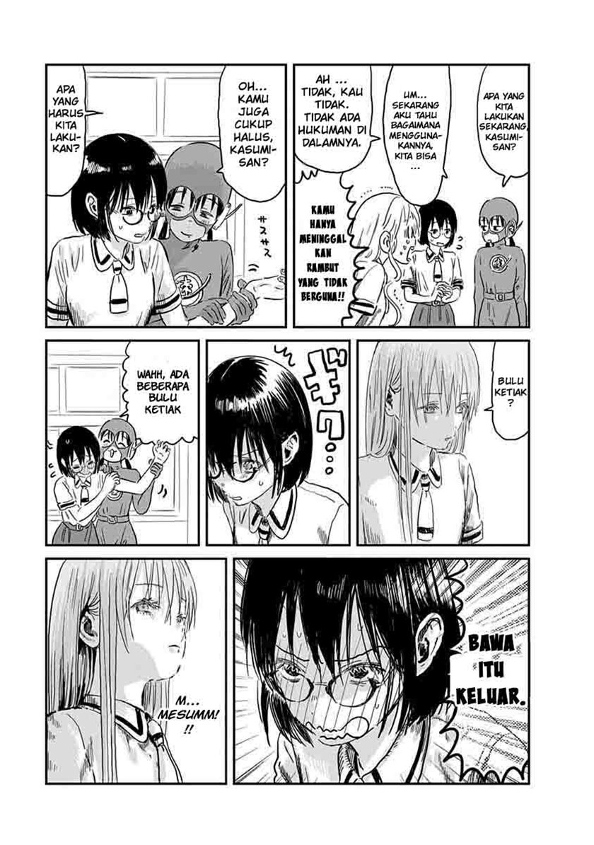 Asobi Asobase Chapter 67