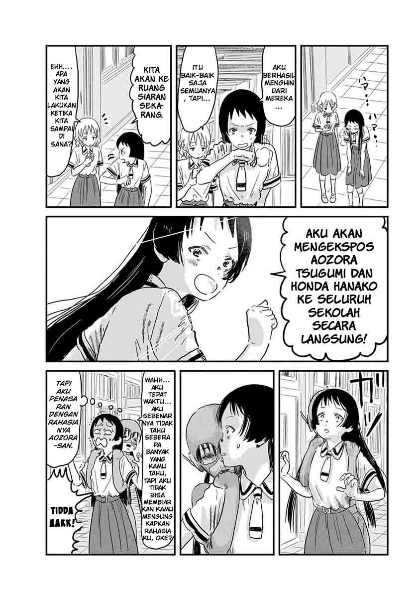 Asobi Asobase Chapter 68