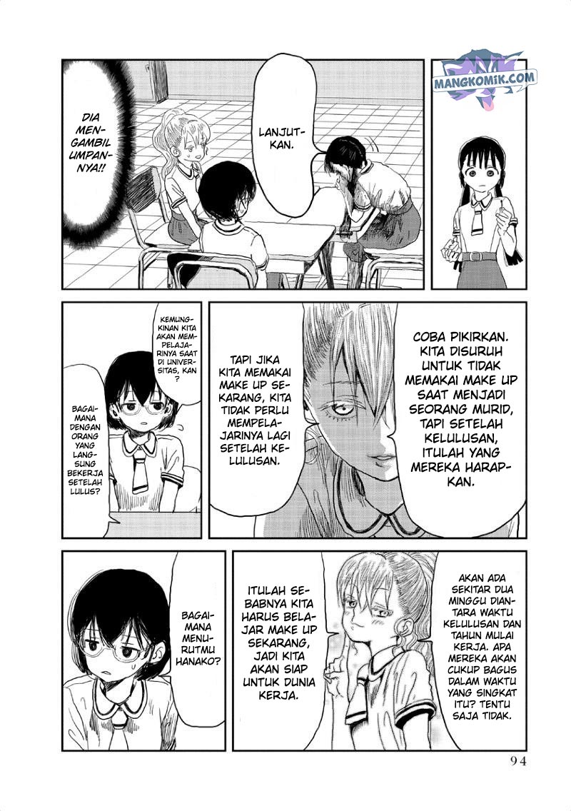 Asobi Asobase Chapter 7