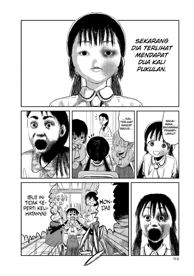 Asobi Asobase Chapter 7