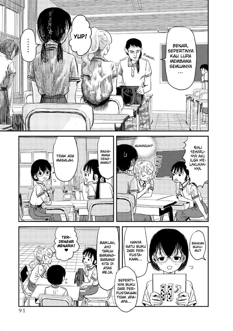 Asobi Asobase Chapter 7