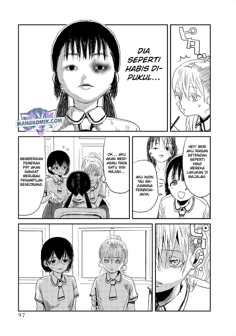 Asobi Asobase Chapter 7