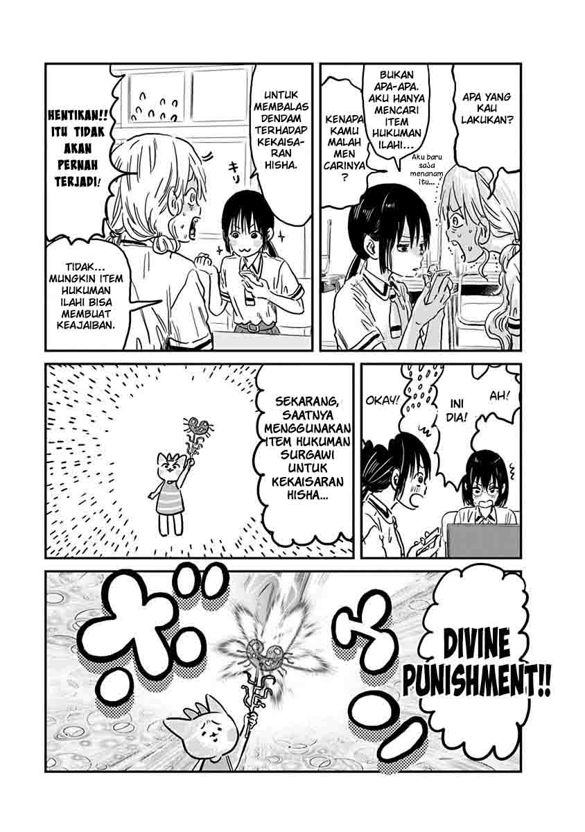 Asobi Asobase Chapter 70