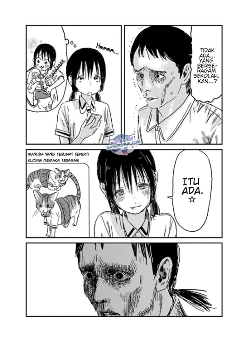 Asobi Asobase Chapter 71