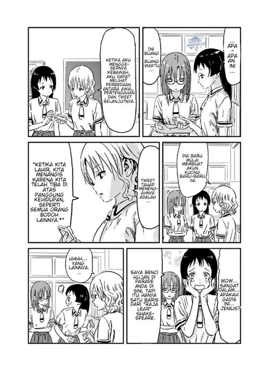 Asobi Asobase Chapter 71