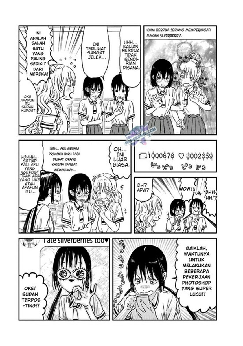 Asobi Asobase Chapter 71