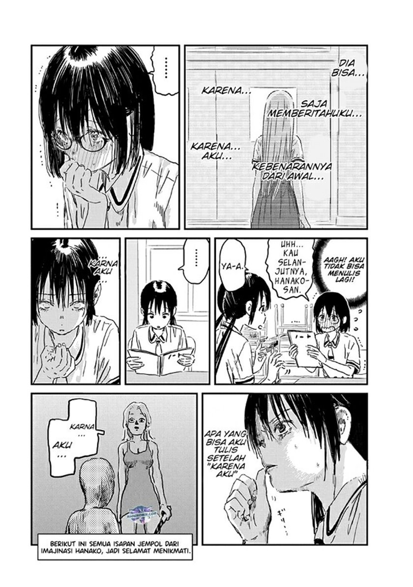 Asobi Asobase Chapter 72