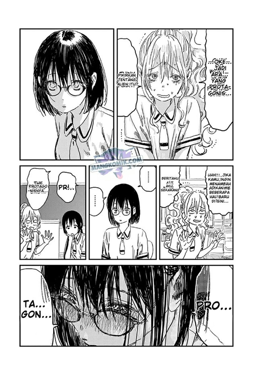 Asobi Asobase Chapter 72