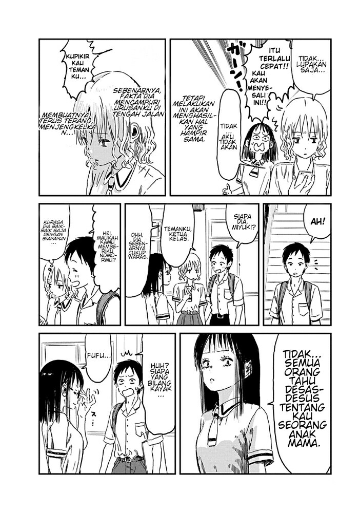 Asobi Asobase Chapter 74