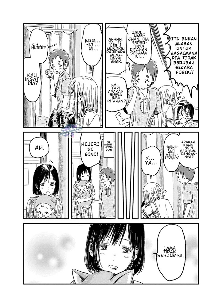 Asobi Asobase Chapter 77