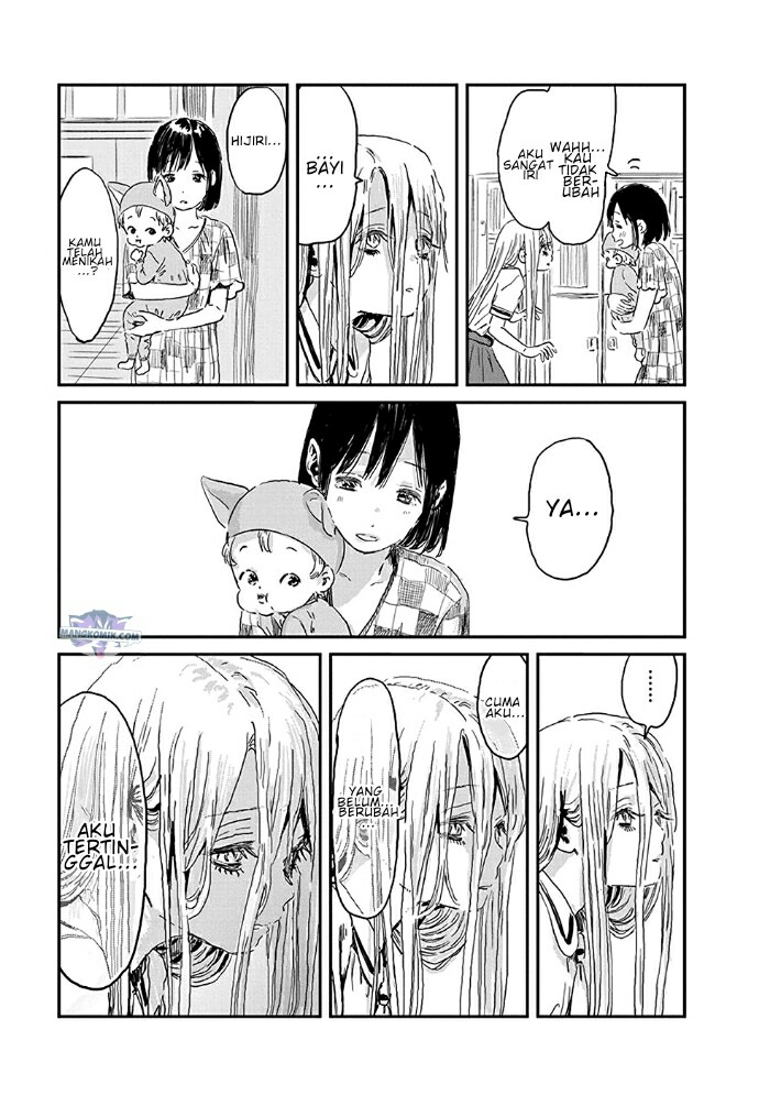 Asobi Asobase Chapter 77