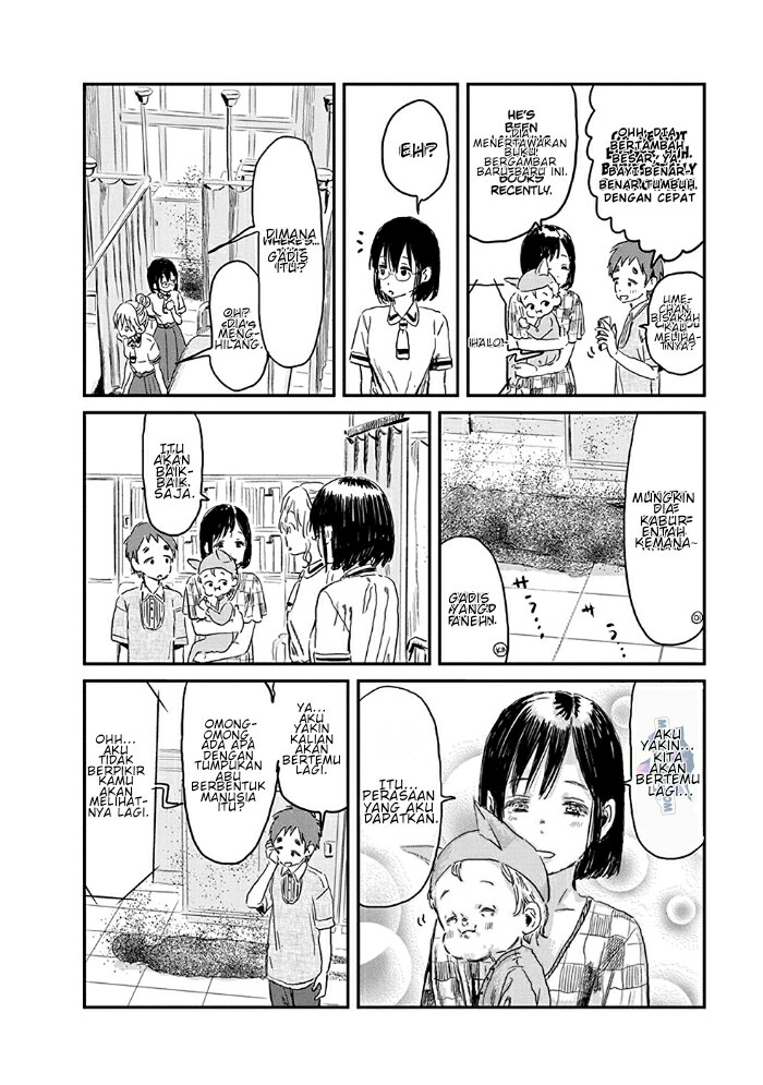 Asobi Asobase Chapter 77