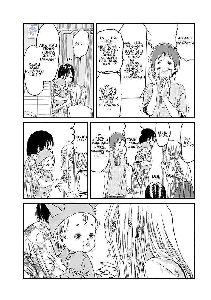 Asobi Asobase Chapter 77