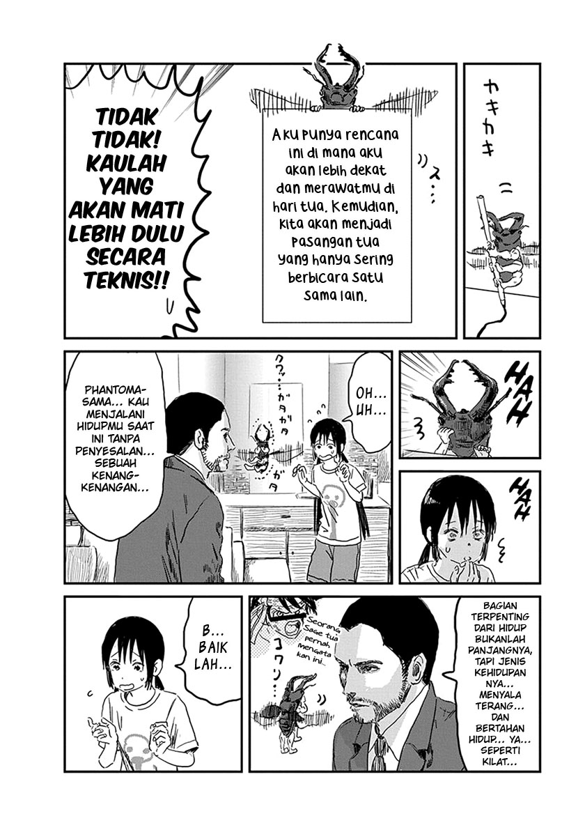 Asobi Asobase Chapter 78