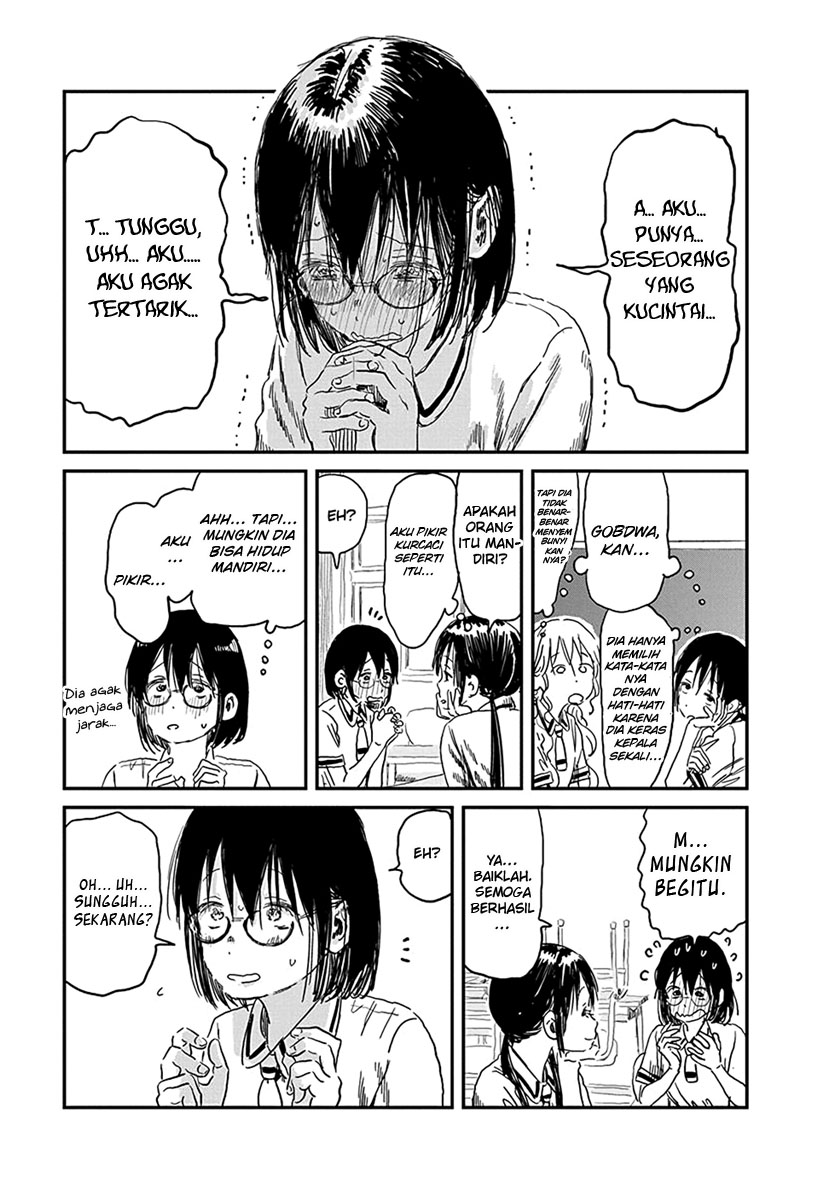 Asobi Asobase Chapter 78