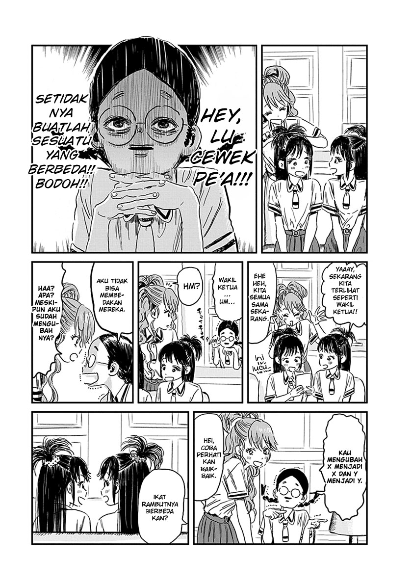 Asobi Asobase Chapter 79