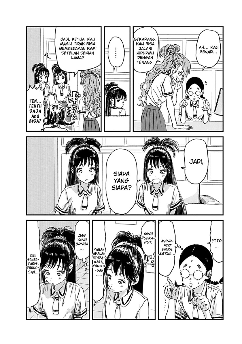 Asobi Asobase Chapter 79