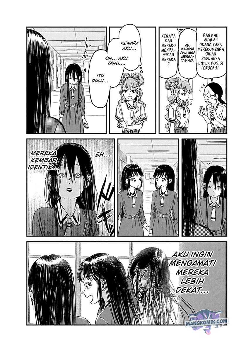 Asobi Asobase Chapter 79